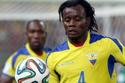 Κλείνει Παρέδες ο Ολυμπιακός