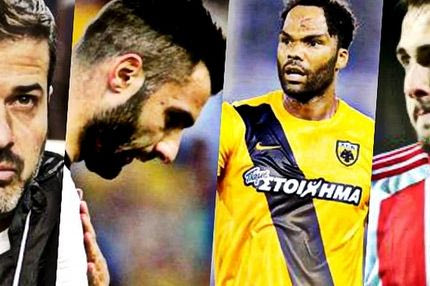 Η 11άδα της Super League: αυτοί ξεχώρισαν στον α’ γύρο