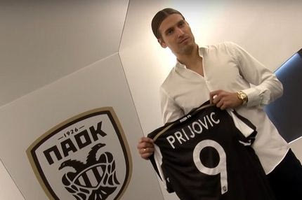 Η οκταψήφια ρήτρα στο συμβόλαιο του Πρίγιοβιτς!