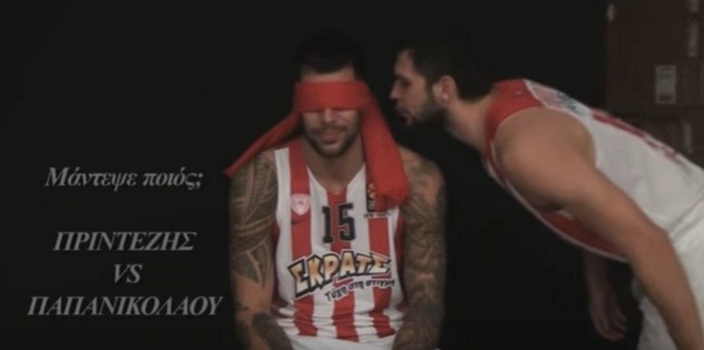 Πρίντεζης σε Παπανικολάου: “Το πνίγεις το κουνέλι…;”