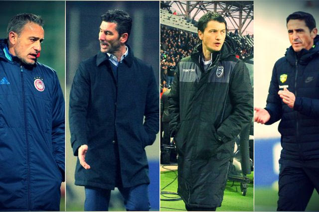 Ποιος κόουτς θα φύγει πρώτος από τους “Big 4”;