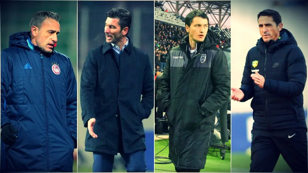 Ποιος κόουτς θα φύγει πρώτος από τους “Big 4”;