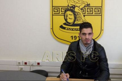 Ανακοινώθηκε από τον Αρη ο Σόουζα