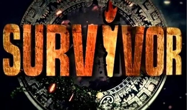 Πρώην άσος του Ολυμπιακού συμμετέχει στο Survivor!
