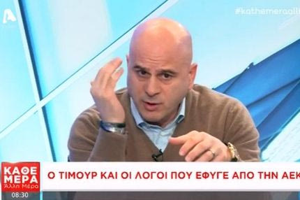 Κετσπάγια: “Πίστευα ότι ο Μελισσανίδης έχει αλλάξει”
