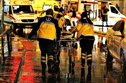 Αλλάξτε έδρα στο Φάιναλ Φορ