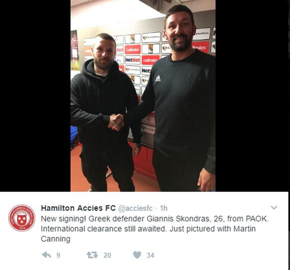 Θεούλης άνοιξε σάιτ “Λεβαδειακός” που σε στέλνει στο κουπόνι του στοιχήματος!