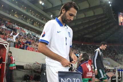 Στην Σαραγόσα ο Σαμαράς