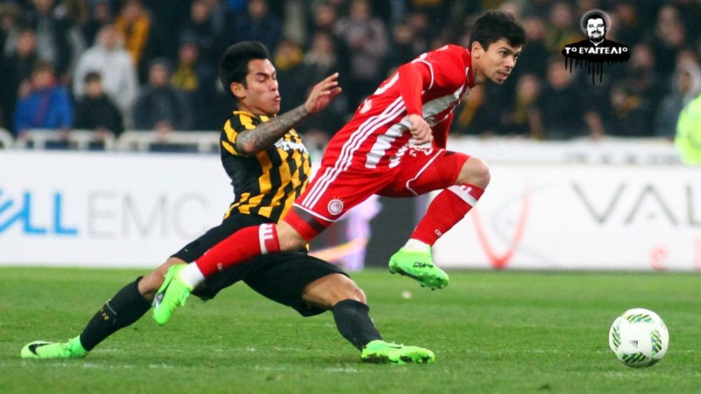 Παρέλαση από σκάουτ στο ΟΑΚΑ