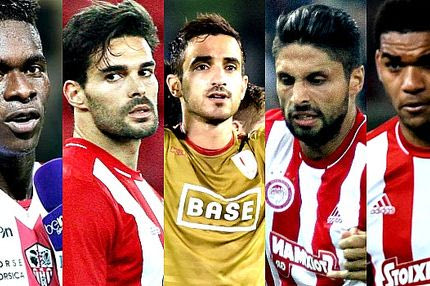 Το κόκκινο σχέδιο για το κέντρο της άμυνας