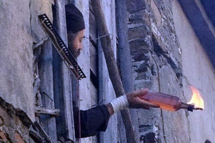 Original Εσφιγμένου!