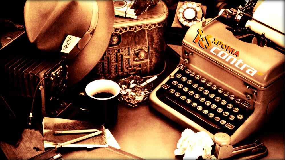 Το Contra.gr είναι…