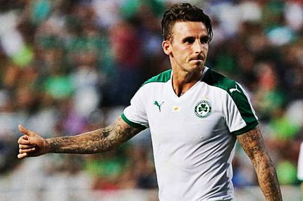 Για τον Αγγλο θα τα “σκάσει!”