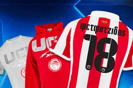 Ερυθρόλευκο Champions League στο Sportarena.gr