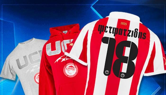 Ερυθρόλευκο Champions League στο Sportarena.gr