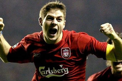 Ο Κοουτίνιο δεν θα έβαζε ποτέ το γκολ του Τζέραρντ στον Ολυμπιακό