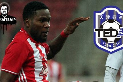 Οι Κινέζοι στην Αθήνα για να πάρουν τον Ιντέγε