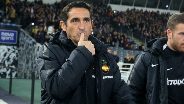 H 11άδα της ΑΕΚ με Λάρισα