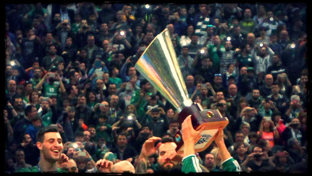 Μόνο για τους έχοντες ο Τελικός του Κυπέλλου