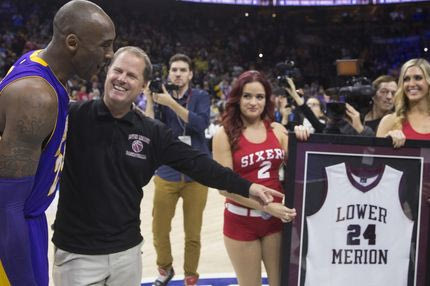 Εκλάπη η συλλεκτική φανέλα του Κόμπε Μπράιαντ