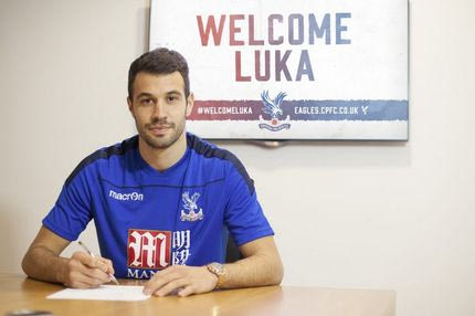 O Μιλιβόγεβιτς μίλησε και για Ολυμπιακό στην πρώτη συνέντευξη