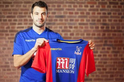 Αυτό είναι το ΠΡΑΓΜΑΤΙΚΟ ποσό για τον Μιλιβόγεβιτς!