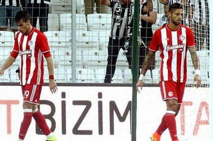 Όταν η Μπεσίκτας υποδέχτηκε φέτος τον Ολυμπιακό