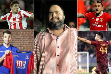 Ο Ολυμπιακός ξέρει ν’ αγοράζει, αλλά κυρίως να πουλάει