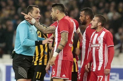 “Φοβάσαι να παίξεις εδώ μέσα;”