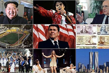 Πόσα άλλαξαν από την τελευταία εκτός έδρας νίκη του Πανιωνίου επί του Ολυμπιακού;