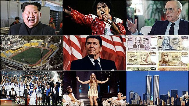 Πόσα άλλαξαν από την τελευταία εκτός έδρας νίκη του Πανιωνίου επί του Ολυμπιακού;