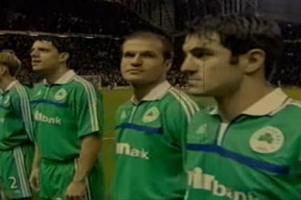 Το συγκλονιστικό VIDEO αφιέρωμα για τα 109 χρόνια ιστορίας του Παναθηναϊκού