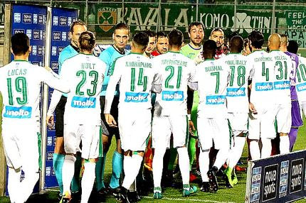 Καλός Παναθηναϊκός, κακοί διαιτητές