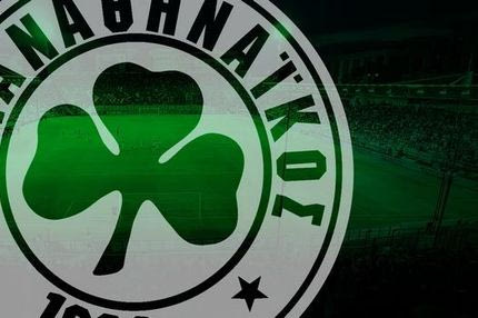 Επιστολή-προειδοποίηση στη Super League από Παναθηναϊκό