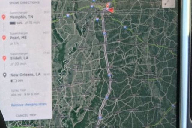 Οδικώς με 9 ώρες ταξίδι στο All Star Game ο Gasol!