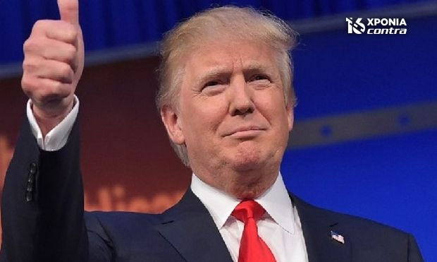 Τραμπ: “Ο τελικός στο Μιλγουόκι”