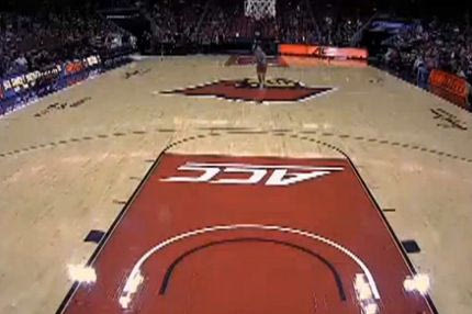 Ευστόχησε από το κέντρο, αλλά έχασε τα 38.000 δολάρια!