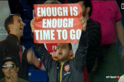 Οργή για Βενγκέρ: “Φύγε τώρα”!