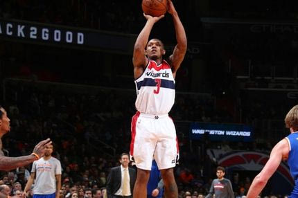 Εδώ είναι Ουάσινγκντον!