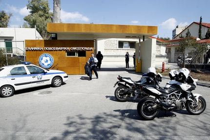 Πήραν τηλέφωνο για βόμβα στην ΕΠΟ