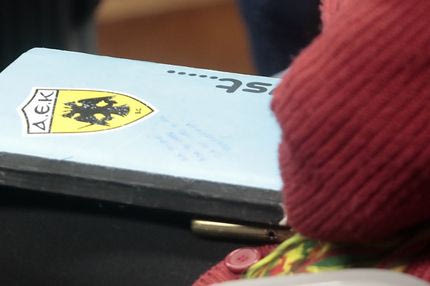 “Βρήκαν την ΑΕΚ, δεν τους βρήκε”