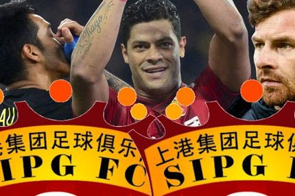 Πώς ο Αραούχο έριξε χυλόπιτα σε… Χουλκ, Οσκαρ, Βίλας Μπόας!