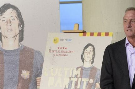 Ο ΠΑΟΚ τίμησε με ξεχωριστό video τη μνήμη του Κρόιφ