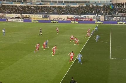 Έξαλλοι στην ΚΕΔ με τους βοηθούς διαιτητές