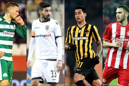 LIVE: Η κλήρωση του κυπέλλου Ελλάδας