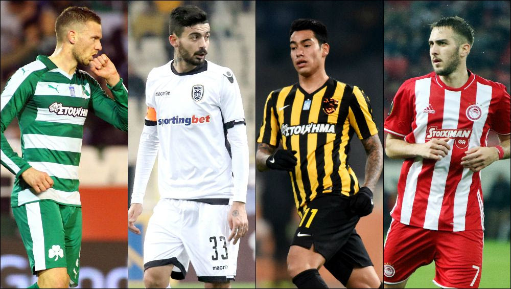 LIVE: Η κλήρωση του κυπέλλου Ελλάδας