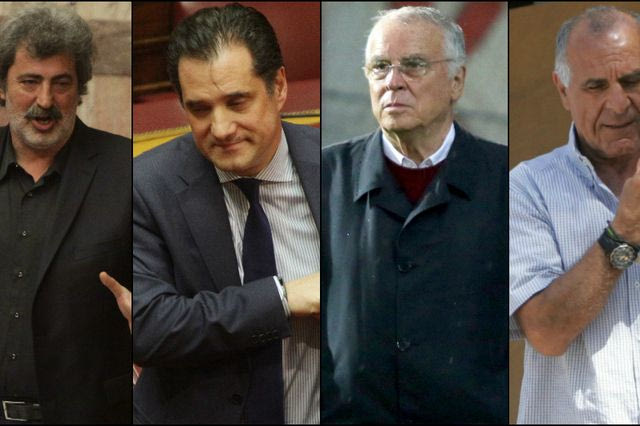 Κατάντημα και “κατάντημα”