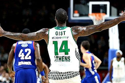 Το γαλλικό κλειδί “Γκιστ” επιστρέφει!