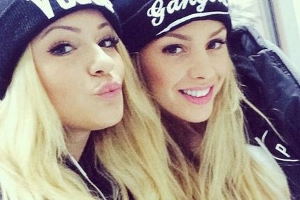 Μοιράζει… πόνο η σέξι Πονοσέσι του Αϊντάρεβιτς