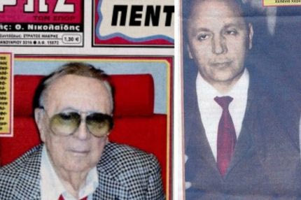 Έφυγε από τη ζωή ο Θόδωρος Νικολαΐδης